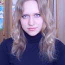 Самойлова Анастасия Александровна