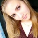 Бакум Ирина Евгеньевна