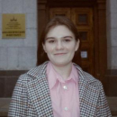 Климова Полина Владимировна
